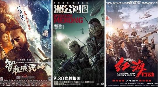 不动产登记证明什么样
