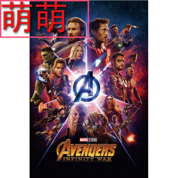 鲍德温华莱士大学留信网认证